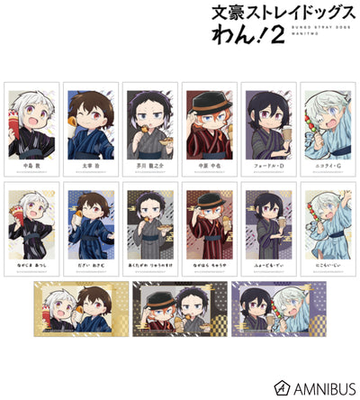 Yukata Food Walk Ver. Ani-Frame - official image 1