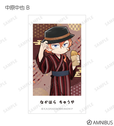 Yukata Food Walk Ver. Ani-Frame - official image 11