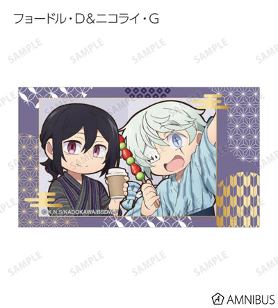 Yukata Food Walk Ver. Ani-Frame - official image 16