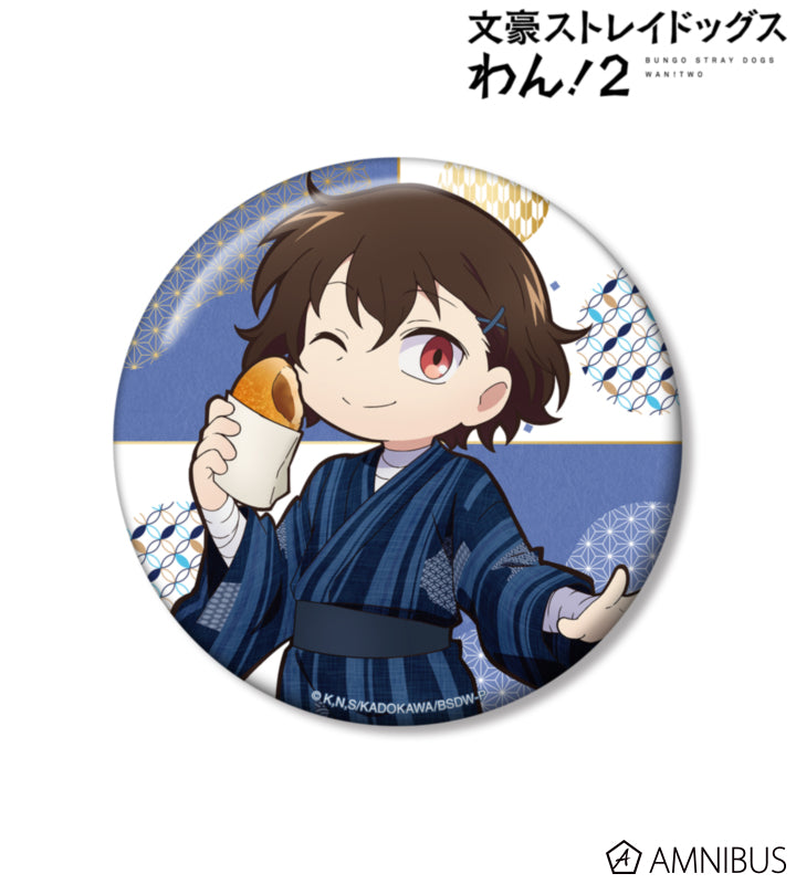 Yukata Food Walk Ver. 100mm Can Badge - Osamu Dazai - official image 1