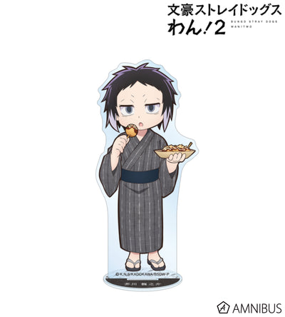 Yukata Food Walk Ver. Acrylic Stand - Ryunosuke Akutagawa - official image 1
