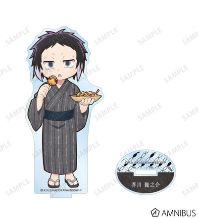 Yukata Food Walk Ver. Acrylic Stand - Ryunosuke Akutagawa - official image 2