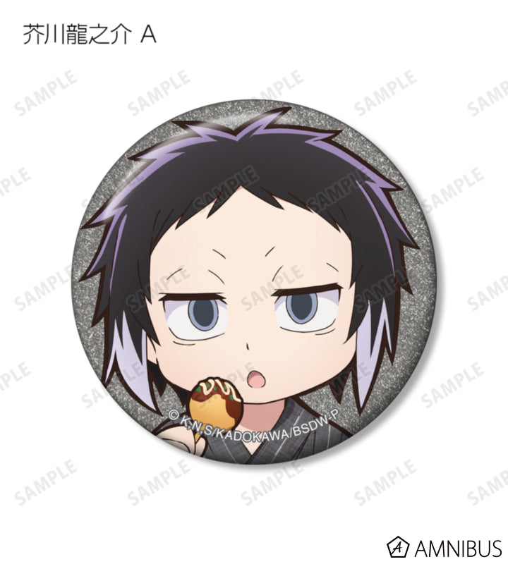 Yukata Food Walk Ver. Glitter Can Badge - official image 4