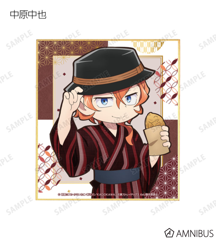 Yukata Food Walk Ver. Mini Shikishi - official image 5