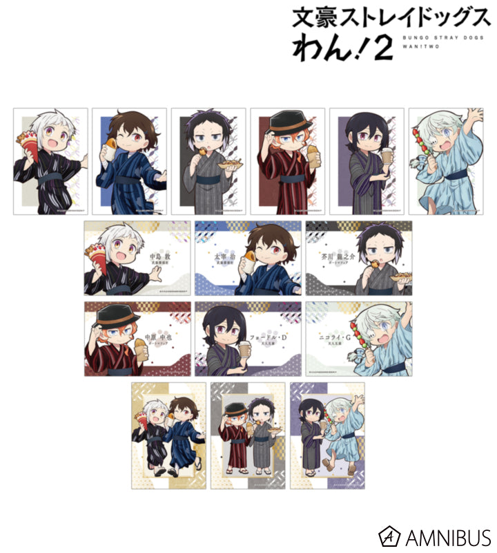 Yukata Food Walk Ver. Bromide - official image 1