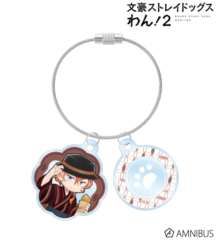 Yukata Food Walk Ver. Double Wire Acrylic Keychain - Chuya Nakahara - official image 1