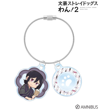Yukata Food Walk Ver. Double Wire Acrylic Keychain - Fyodor Dostoevsky - official image 1