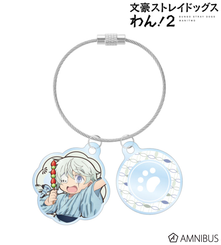 Yukata Food Walk Ver. Double Wire Acrylic Keychain - Nikolai Gogol - official image 1