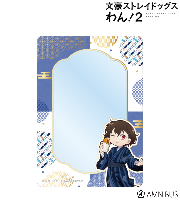 Yukata Food Walk Ver. B8 Hard Card Case - Osamu Dazai - official image 1