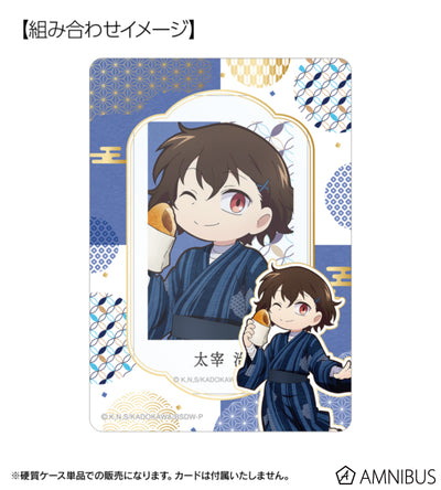 Yukata Food Walk Ver. B8 Hard Card Case - Osamu Dazai - official image 2