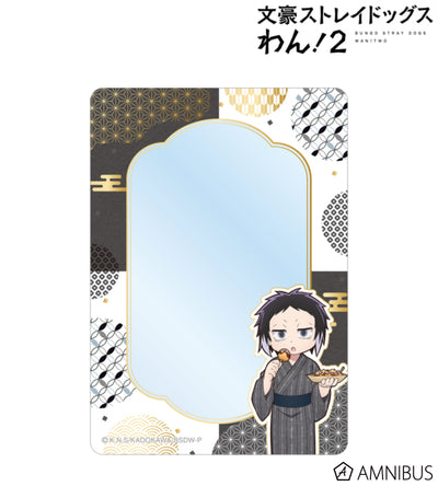 Yukata Food Walk Ver. B8 Hard Card Case - Ryunosuke Akutagawa - official image 1