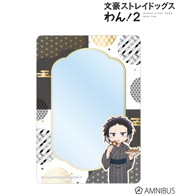 Yukata Food Walk Ver. B8 Hard Card Case - Ryunosuke Akutagawa - official image 1