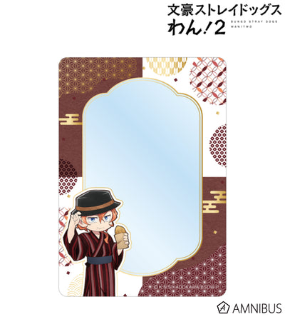 Yukata Food Walk Ver. B8 Hard Card Case - Chuya Nakahara - official image 1