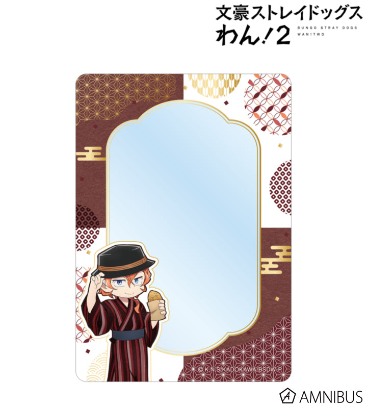 Yukata Food Walk Ver. B8 Hard Card Case - Chuya Nakahara - official image 1
