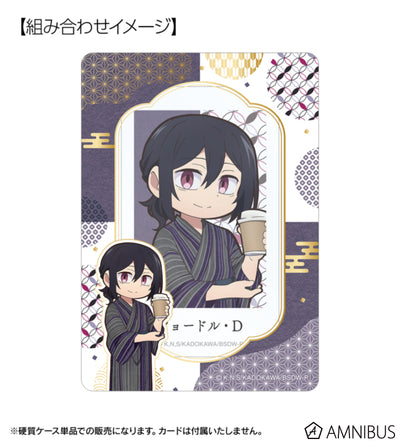 Yukata Food Walk Ver. B8 Hard Card Case - Fyodor Dostoevsky - official image 2