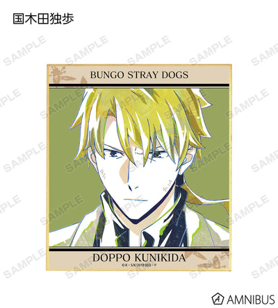 Ani-Art Vol.2 Mini Shikishi - official image 3