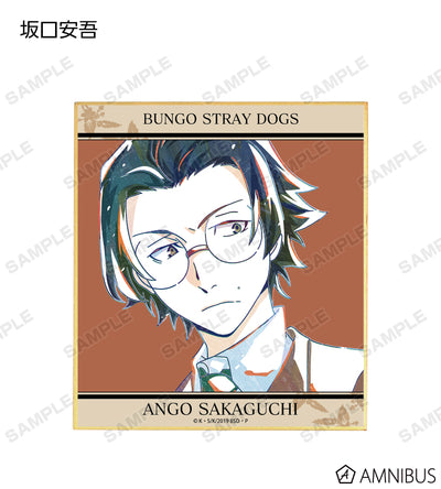Ani-Art Vol.2 Mini Shikishi - official image 7