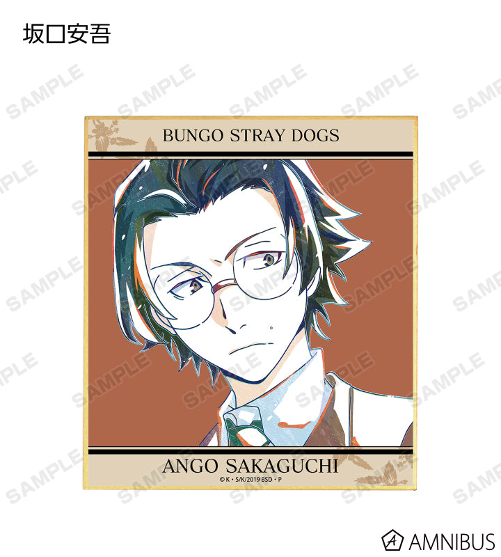 Ani-Art Vol.2 Mini Shikishi - official image 7