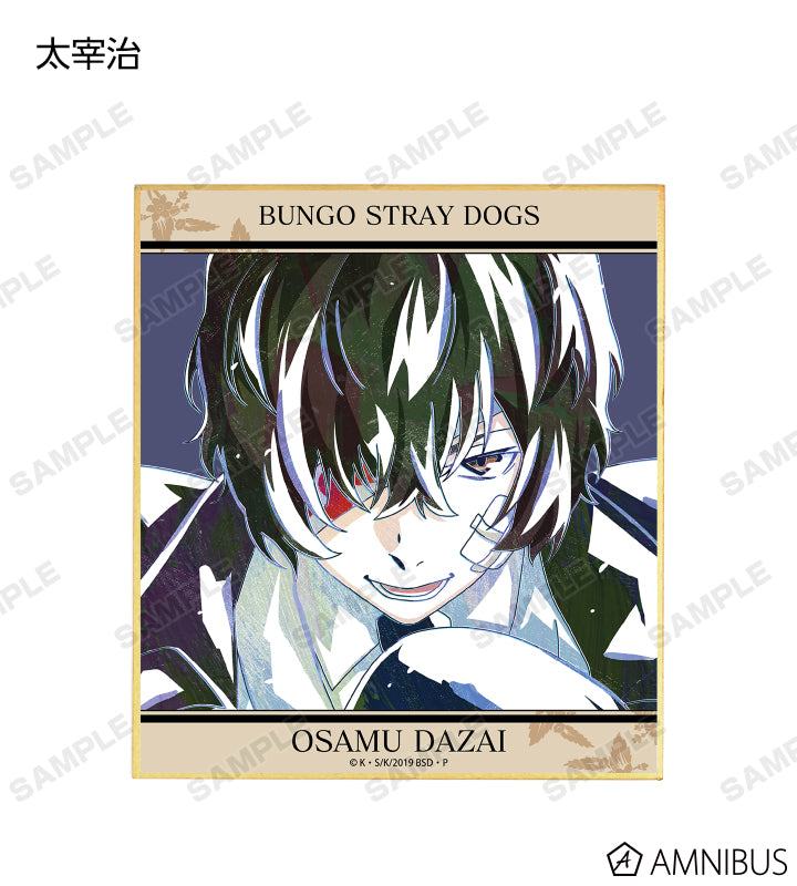 Ani-Art Vol.2 Mini Shikishi - official image 8