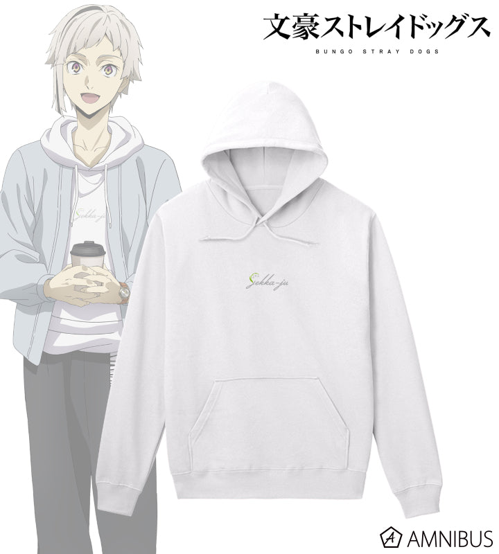 Winter Clothes Ver. Atsushi Nakajima Hoodie - Atsushi Nakajima - official image 1