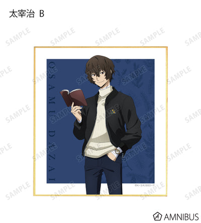 Winter Holiday Ver. Mini Shikishi - official image 7
