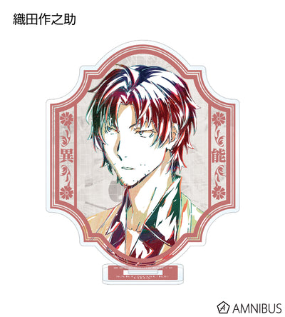 Ani-Art Acrylic Stand - official image 10