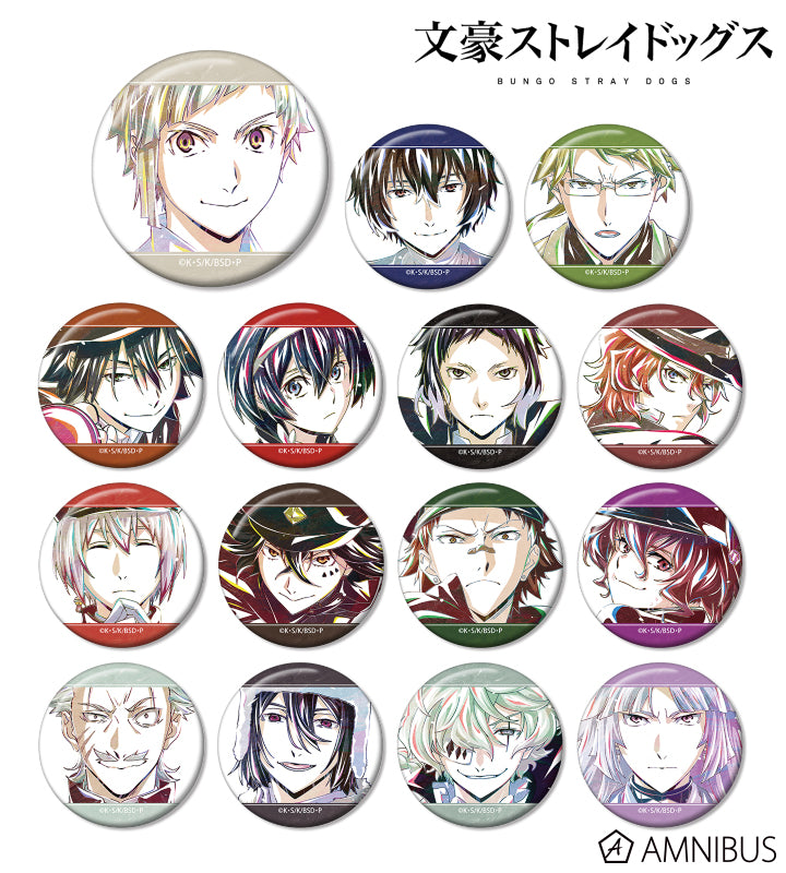 Ani-Art Vol.3 Can Badge - official image 1
