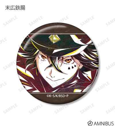 Ani-Art Vol.3 Can Badge - official image 10