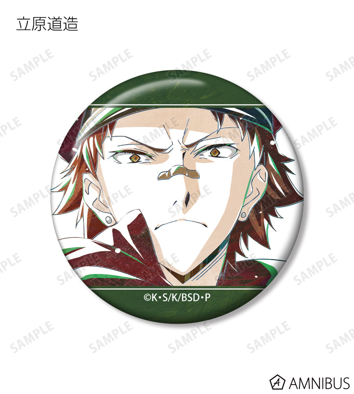 Ani-Art Vol.3 Can Badge - official image 11