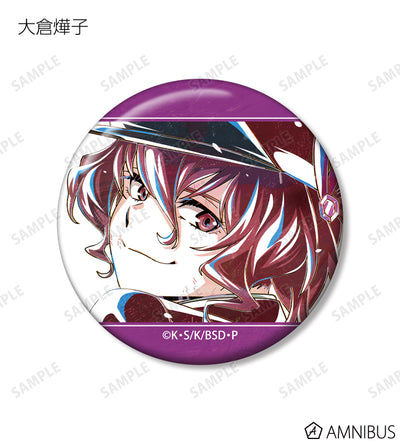 Ani-Art Vol.3 Can Badge - official image 12