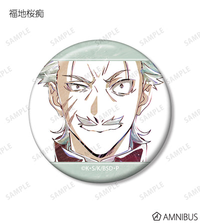 Ani-Art Vol.3 Can Badge - official image 13
