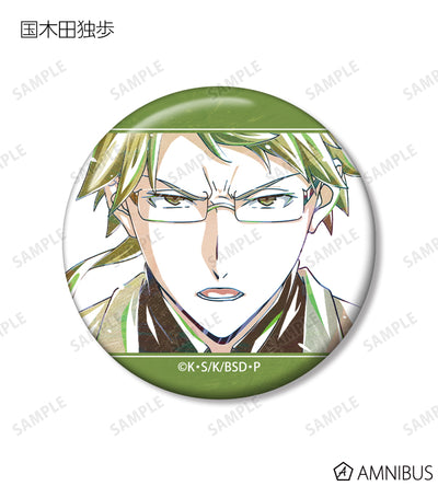 Ani-Art Vol.3 Can Badge - official image 4