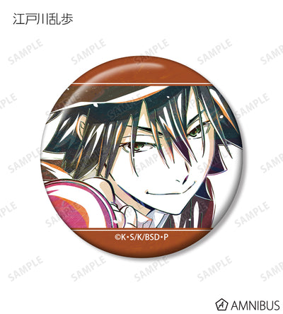 Ani-Art Vol.3 Can Badge - official image 5