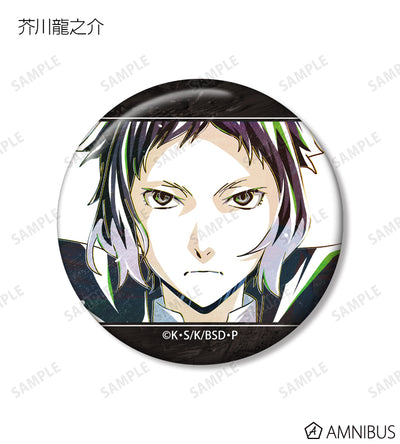 Ani-Art Vol.3 Can Badge - official image 7