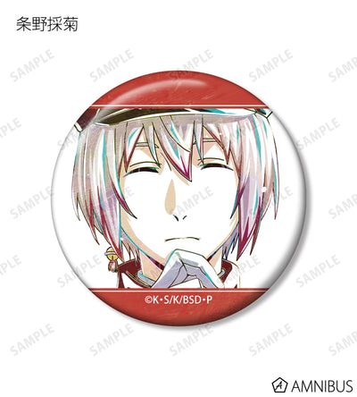 Ani-Art Vol.3 Can Badge - official image 9