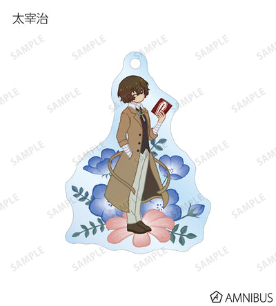 Botania Acrylic Keychain - official image 3