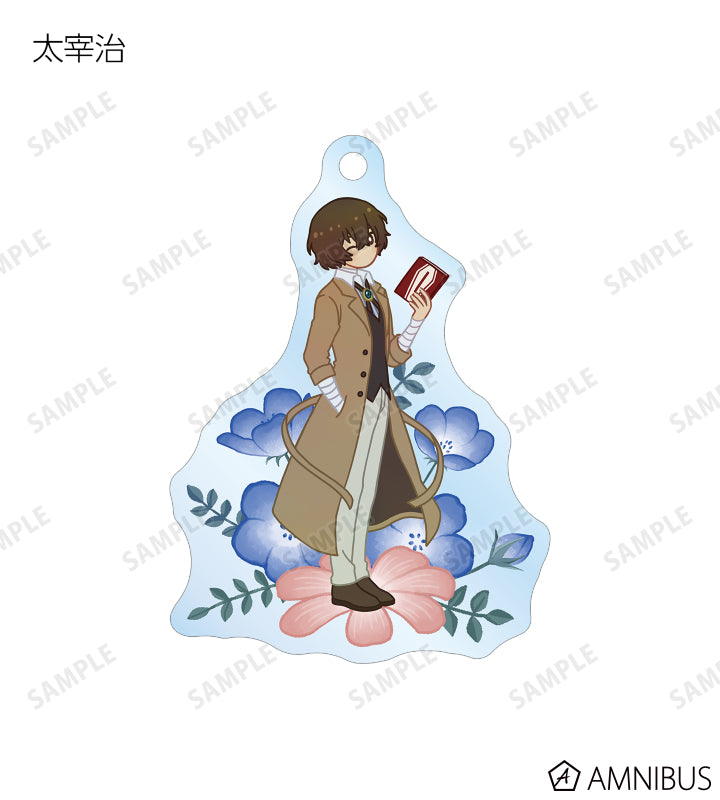 Botania Acrylic Keychain - official image 3