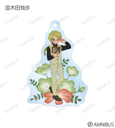 Botania Acrylic Keychain - official image 4