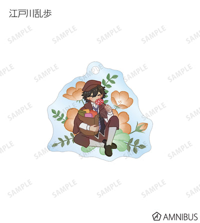 Botania Acrylic Keychain - official image 5