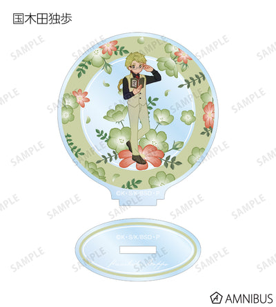 Botania Acrylic Stand - official image 4