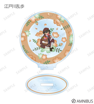 Botania Acrylic Stand - official image 5