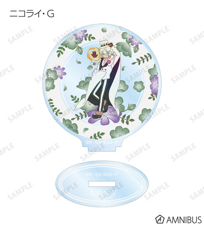 Botania Acrylic Stand - official image 9