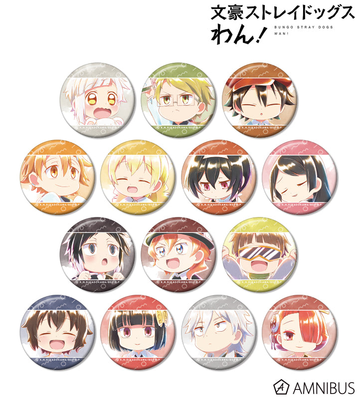 Ani-Art aqua label Vol.2 Can Badge - official image 1