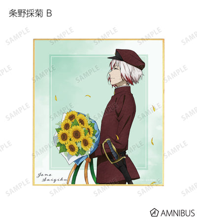 Seasonal Journey Ver. Mini Shikishi - official image 11