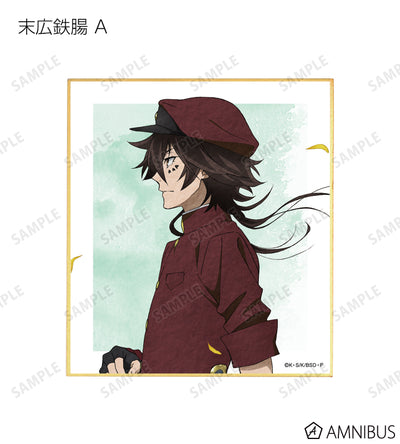 Seasonal Journey Ver. Mini Shikishi - official image 6