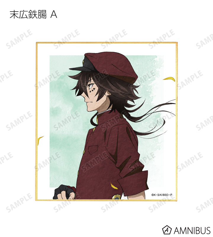Seasonal Journey Ver. Mini Shikishi - official image 6