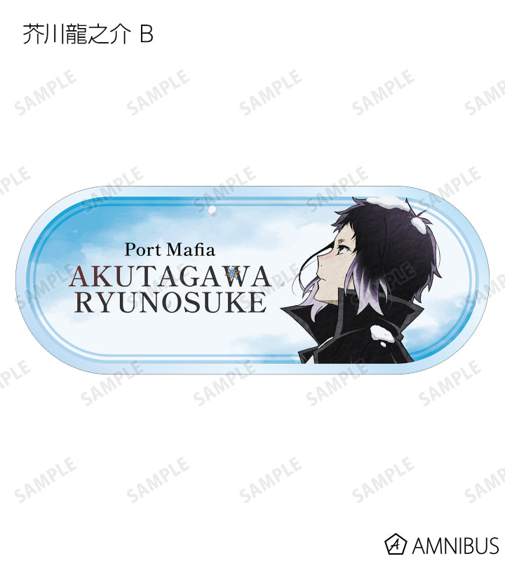 Seasonal Journey Ver. Acrylic Nameplate - official image 10