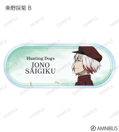 Seasonal Journey Ver. Acrylic Nameplate - official image 11