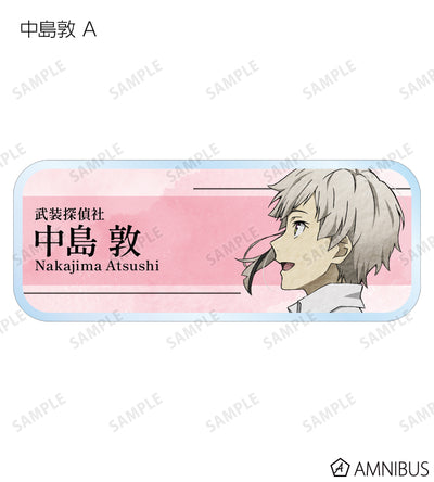 Seasonal Journey Ver. Acrylic Nameplate - official image 2