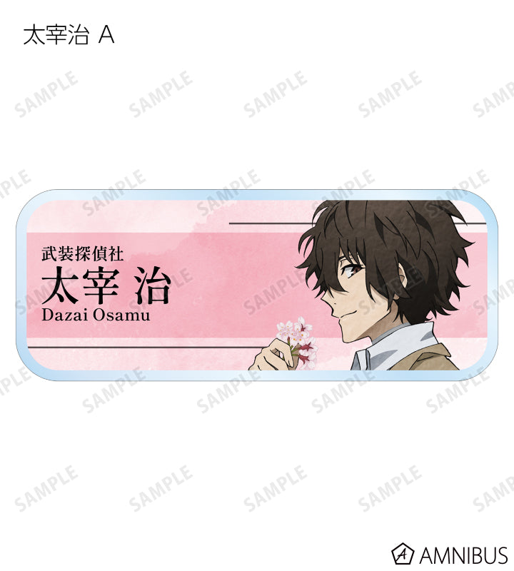 Seasonal Journey Ver. Acrylic Nameplate - official image 3